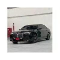 ราคา 2024 BMW 740d 3.0 M Sport Sedan - นนทบุรี (รถใหม่) (17673311)