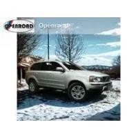 ราคา 2011 Volvo XC90 2.4 D5 SUV - กรุงเทพมหานคร (รถมือสอง) (17712105)