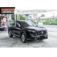 ราคา 2023 Honda CR-V 1.5 EL SUV - กรุงเทพมหานคร (รถมือสอง) (17720010)
