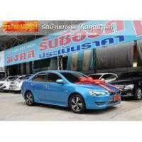 ราคา 2012 Mitsubishi Lancer EX 1.8 GLS LTD Sedan - กรุงเทพมหานคร (รถมือสอง) (17739274)