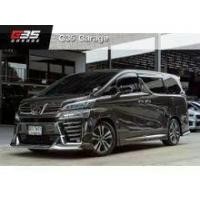 ราคา 2019 Toyota VELLFIRE 2.5 ZG Edition Van - กรุงเทพมหานคร (รถมือสอง) (17744493)