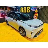 ราคา 2023 MG Maxus9 V Van - นนทบุรี (รถมือสอง) (17743791)
