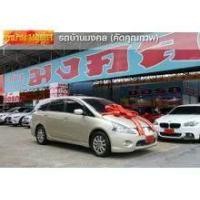 ราคา 2007 Mitsubishi SPACE WAGON 2.4 GLS Wagon - กรุงเทพมหานคร (รถมือสอง) (17675447)