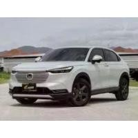 ราคา 2022 Honda HR-V 1.5 e:HEV EL SUV - ชลบุรี (รถมือสอง) (17741106)