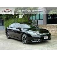 ราคา 2017 Honda ACCORD 2.0 Hybrid TECH Sedan - กรุงเทพมหานคร (รถมือสอง) (17750999)