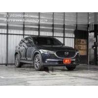 ราคา 2020 Mazda CX-5 2.0 SP SUV - สมุทรปราการ (รถมือสอง) (17755426)