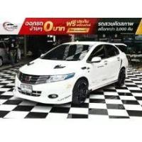 ราคา 2010 Honda City 1.5 S Sedan - กรุงเทพมหานคร (รถมือสอง) (17737012)