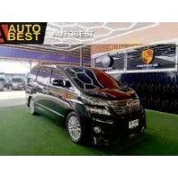 ราคา 2014 Toyota VELLFIRE 2.4 Z Van - กรุงเทพมหานคร (รถมือสอง) (17574979)