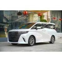 ราคา 2025 Toyota Alphard 2.5 Z Van - กรุงเทพมหานคร (รถใหม่) (16304305)