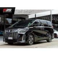 ราคา 2018 Toyota ALPHARD 2.5 S C-Package Van - กรุงเทพมหานคร (รถมือสอง) (17570004)