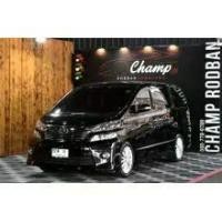 ราคา 2014 Toyota VELLFIRE 2.4 ZG Edition Van - กรุงเทพมหานคร (รถมือสอง) (16367320)