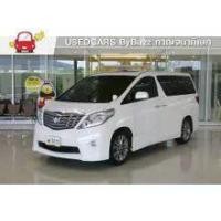 ราคา 2013 Toyota Alphard 2.4 V Van - กรุงเทพมหานคร (รถมือสอง) (16967144)