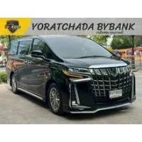 ราคา 2020 Toyota Alphard 2.5 HYBRID SR C-Package E-Four Van - กรุงเทพมหานคร (รถมือสอง) (16717736)