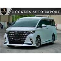 ราคา 2025 Toyota Alphard 2.5 HEV Z Van - กรุงเทพมหานคร (รถใหม่) (17233867)