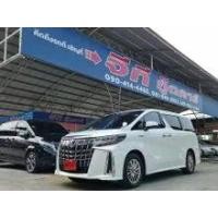 ราคา 2019 Toyota ALPHARD 2.5 Hybrid SR C-Package E-Four Van - กรุงเทพมหานคร (รถมือสอง) (17723458)