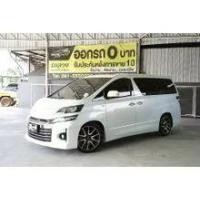 ราคา 2013 Toyota VELLFIRE 2.4 ZG Edition Van - ชลบุรี (รถมือสอง) (17344955)