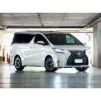 ราคา 2019 Toyota Alphard 2.5 S C-Package Van - กรุงเทพมหานคร (รถมือสอง) (16287694)