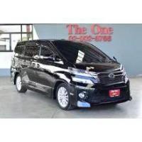 ราคา 2014 Toyota VELLFIRE 2.4 ZG Edition Van - กรุงเทพมหานคร (รถมือสอง) (16556252)