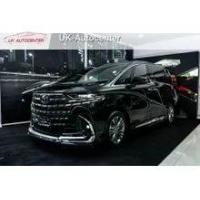 ราคา 2023 Toyota Alphard 2.5 Z Van - กรุงเทพมหานคร (รถใหม่) (13153868)