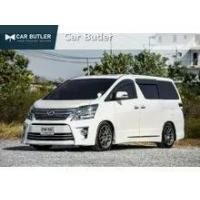 ราคา 2015 Toyota VELLFIRE 2.4 ZG Edition Van - กรุงเทพมหานคร (รถมือสอง) (16613943)