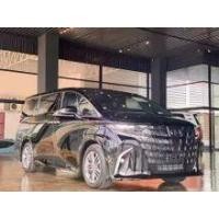 ราคา 2024 Toyota Alphard 2.5 Z Van - สงขลา (รถใหม่) (13470056)