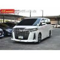 ราคา 2023 Toyota Alphard 2.5 S C-Package Van - กรุงเทพมหานคร (รถมือสอง) (16174558)
