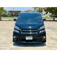 ราคา 2013 Toyota VELLFIRE 2.4 ZG Edition Van - กรุงเทพมหานคร (รถมือสอง) (17039171)