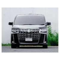 ราคา 2023 Toyota Alphard 2.5 S C-Package Van - กรุงเทพมหานคร (รถมือสอง) (16784603)