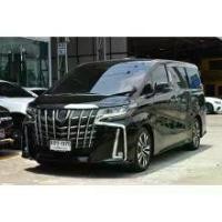 ราคา 2018 Toyota Alphard 2.5 S C-Package Van - กรุงเทพมหานคร (รถมือสอง) (16880833)