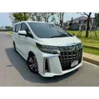 ราคา 2023 Toyota Alphard 2.5 S C-Package Van - กรุงเทพมหานคร (รถมือสอง) (16474122)
