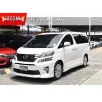 ราคา 2013 Toyota VELLFIRE 2.4 ZG Edition Van - กรุงเทพมหานคร (รถมือสอง) (17027673)
