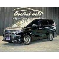 ราคา 2019 Toyota Alphard 2.5 HYBRID SR C-Package E-Four Van - กรุงเทพมหานคร (รถมือสอง) (16779447)