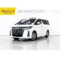 ราคา 2019 Toyota Alphard 2.5 HYBRID E-Four Welcab Van - กรุงเทพมหานคร (รถมือสอง) (16417657)