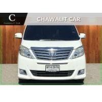 ราคา 2012 Toyota Alphard 2.4 V Van - นครปฐม (รถมือสอง) (7243103)