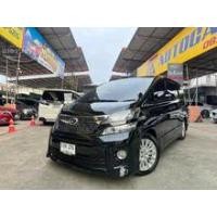 ราคา 2014 Toyota VELLFIRE 2.4 ZG Edition Van - กรุงเทพมหานคร (รถมือสอง) (15853451)