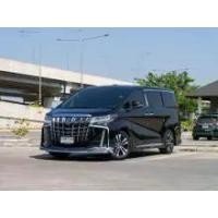 ราคา 2022 Toyota Alphard 2.5 S C-Package Van - กรุงเทพมหานคร (รถมือสอง) (16108900)