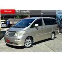 ราคา 2003 Toyota ALPHARD 3.0 V Van - กรุงเทพมหานคร (รถมือสอง) (10974393)