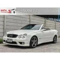 ราคา 2004 Mercedes-Benz CLK200 Kompressor 1.8 Avantgarde Convertible - กรุงเทพมหานคร (รถมือสอง) (9567499)
