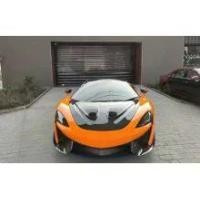 ราคา 2017 MCLAREN 570S 3.8 Coupe - กรุงเทพมหานคร (รถมือสอง) (17763486)