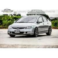 ราคา 2007 Honda CIVIC 1.8 S (AS) Sedan - กรุงเทพมหานคร (รถมือสอง) (17761731)