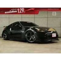 ราคา 2009 Nissan 370Z 3.7 Coupe - กรุงเทพมหานคร (รถมือสอง) (17761264)