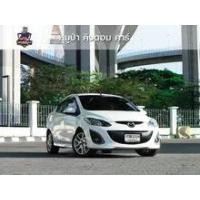 ราคา 2012 Mazda 2 1.5 Elegance Spirit Sedan - กรุงเทพมหานคร (รถมือสอง) (9064498)