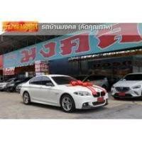 ราคา 2016 BMW 525d 2.0 M Sport Sedan - กรุงเทพมหานคร (รถมือสอง) (17536631)