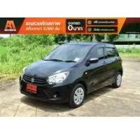 ราคา 2021 Suzuki CELERIO 1.0 GL Hatchback - กรุงเทพมหานคร (รถมือสอง) (17775444)