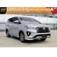 ราคา 2021 Toyota INNOVA 2.8 Crysta Wagon - กรุงเทพมหานคร (รถมือสอง) (17780246)