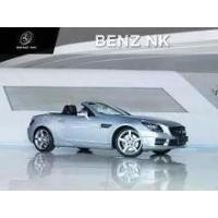 ราคา 2014 Mercedes-Benz SLK200 1.8 AMG Dynamic BlueEFFICIENCY Convertible - กรุงเทพมหานคร (รถมือสอง) (17782404)