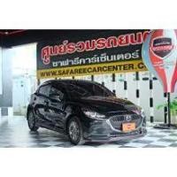 ราคา 2023 Mazda 2 1.3 C Sports Hatchback - สงขลา (รถมือสอง) (17751083)