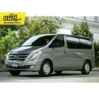 ราคา 2017 Hyundai H-1 2.5 Touring Van - นนทบุรี (รถมือสอง) (17790888)
