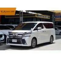 ราคา 2017 Toyota VELLFIRE 2.5 ZG Edition Van - กรุงเทพมหานคร (รถมือสอง) (17795973)