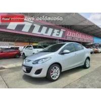 ราคา 2014 Mazda 2 1.5 Elegance Groove Sedan - กรุงเทพมหานคร (รถมือสอง) (17792357)